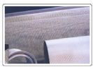 Stainless Steel Wire Mesh 